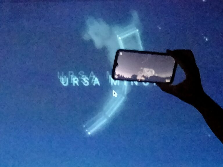 Siu:Yeh/ first gathering